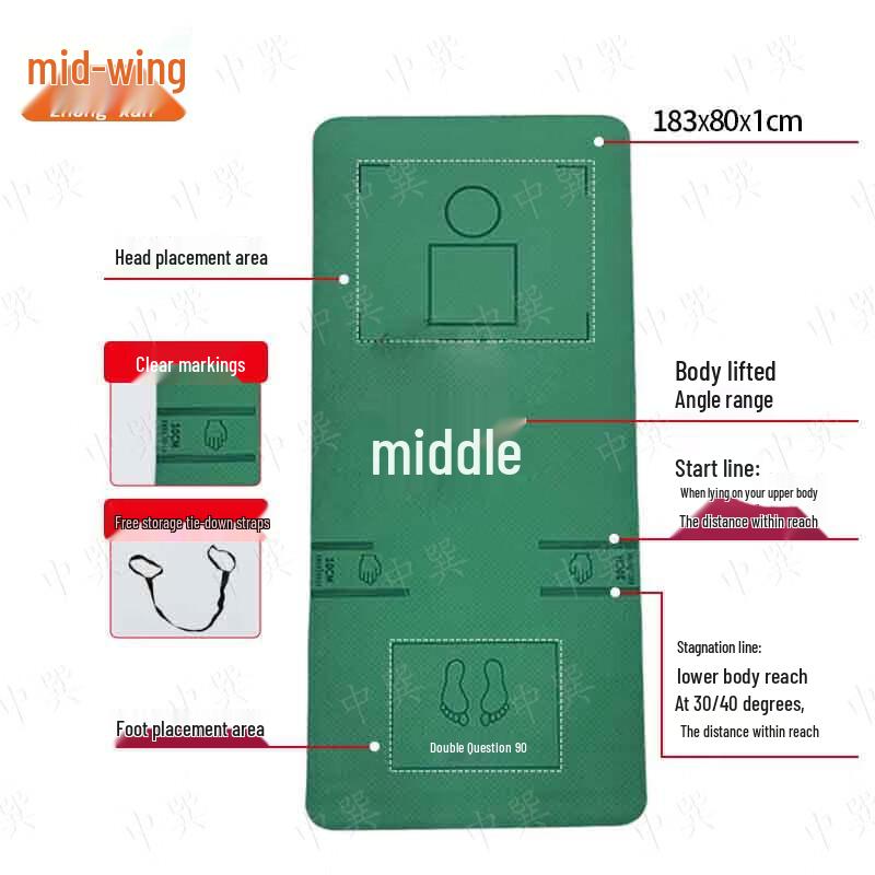 Zhongxun Multi-Purpose Exercise Mat