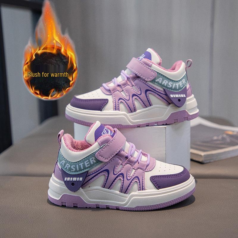 Winter Plush Warm Cotton Shoes for Kids - Trendy Casual Sports Board Shoes for Boys and Girls