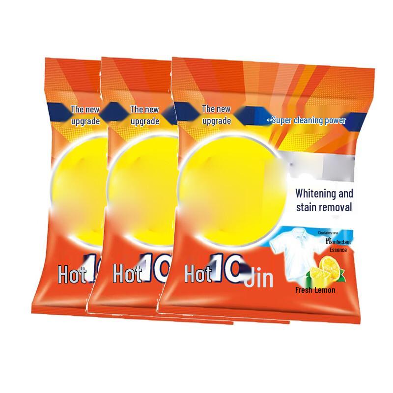 Qingwa Lemon Washing Powder