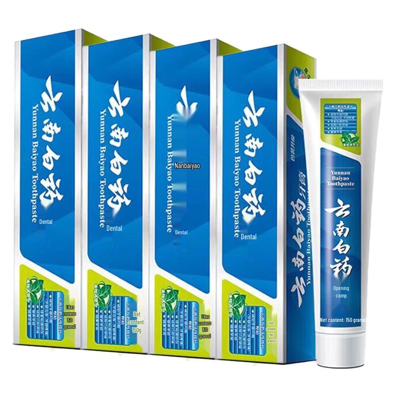

Yunnan Baiyao Mint Fresh Toothpaste