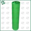 Yujin Green Heavy Duty Sun Shade Net