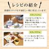 [Genzoya] Thick Soup, Kelp and Seaweed, Plain, 200g x 1 bag (50 cups), just add hot water, Kelp Soup, Wakame Soup