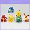 Pokemon Enton Bisasam Glumanda Schiggy Evoli Modell Für Sammler Und Auslage