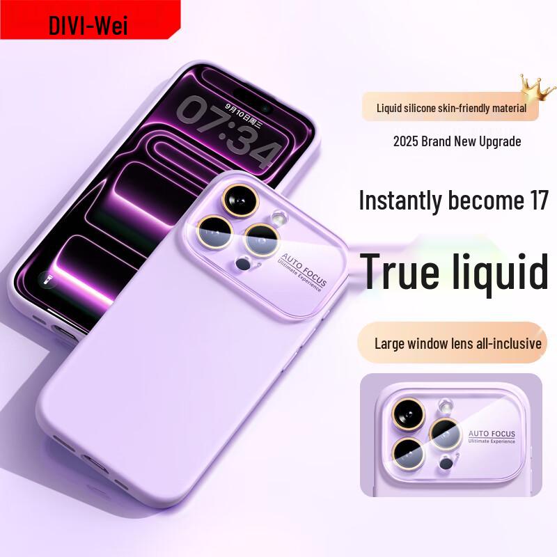 

DEFWAY iPhone 17 Look Liquid Silicone Case iPhone 15 Pro