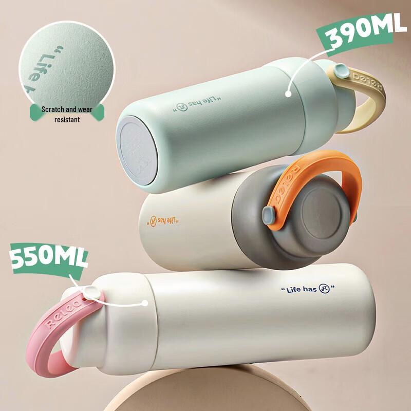 Wushengwu Omega 316 Stainless Steel Thermos Cup