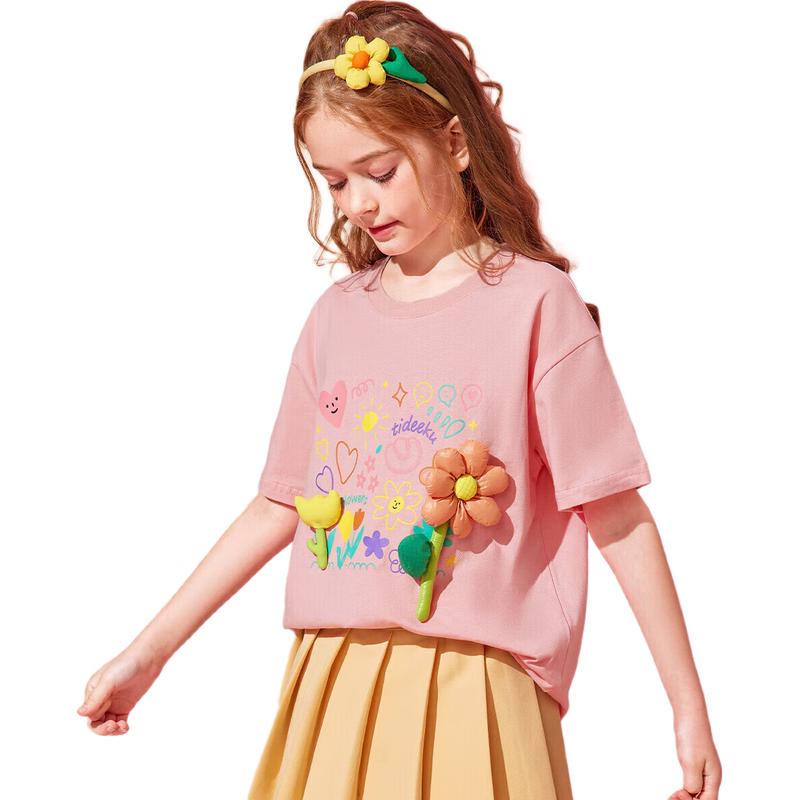 ASK JUNIOR Girls  Pink Floral Short Sleeve T-Shirt 150