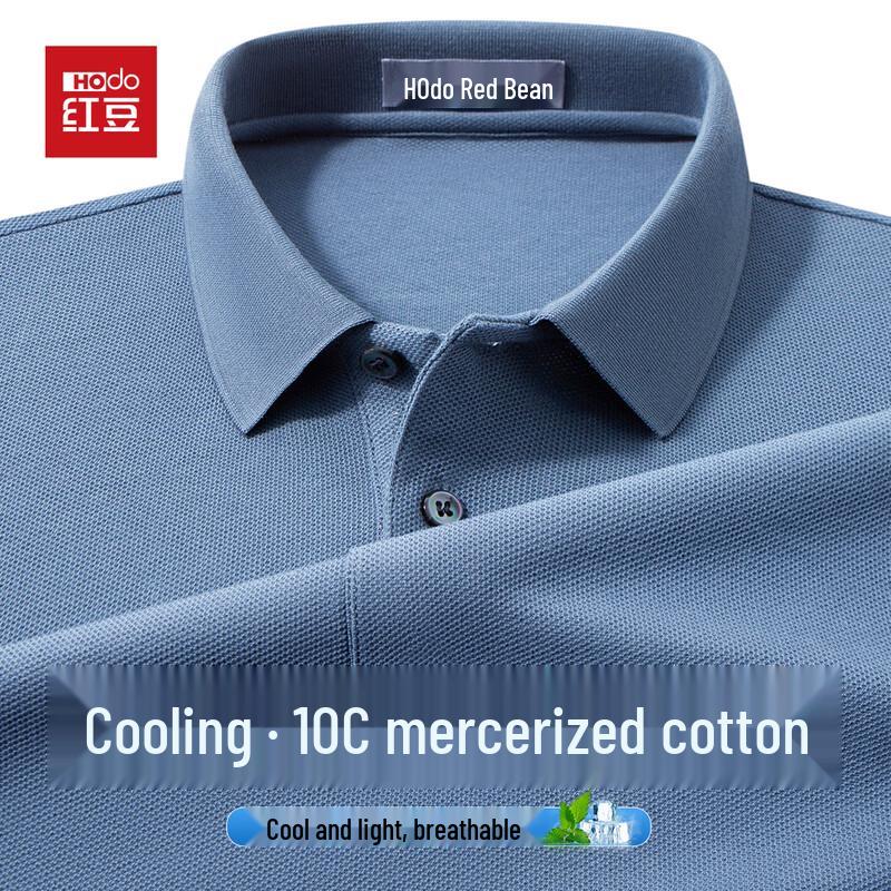 Men s Mercerized Cotton Polo Shirt 185