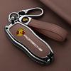 Zinklegering Auto Afstandsbediening Sleutelhoes Shell Fob Cover Beschermer Voor Porsche Cayenne 911 996 Macan Panamera Boxster 986 987 Sleutelhanger