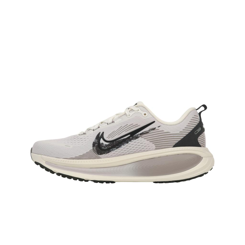 Nike Vomero 18 Run Pack Scarpe da Ginnastica da Uomo Bianco Summit-White Grigio College IB5726-100