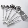 Hepburn Style Kitchen Supplies Stainless Steel Spatula Kitchenware Set Spatula Spoon Hot Pot Spoon Household Cooking Cooking