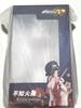 [USED] Mai Shiranui 1/6 Scale Figure [AniGame]