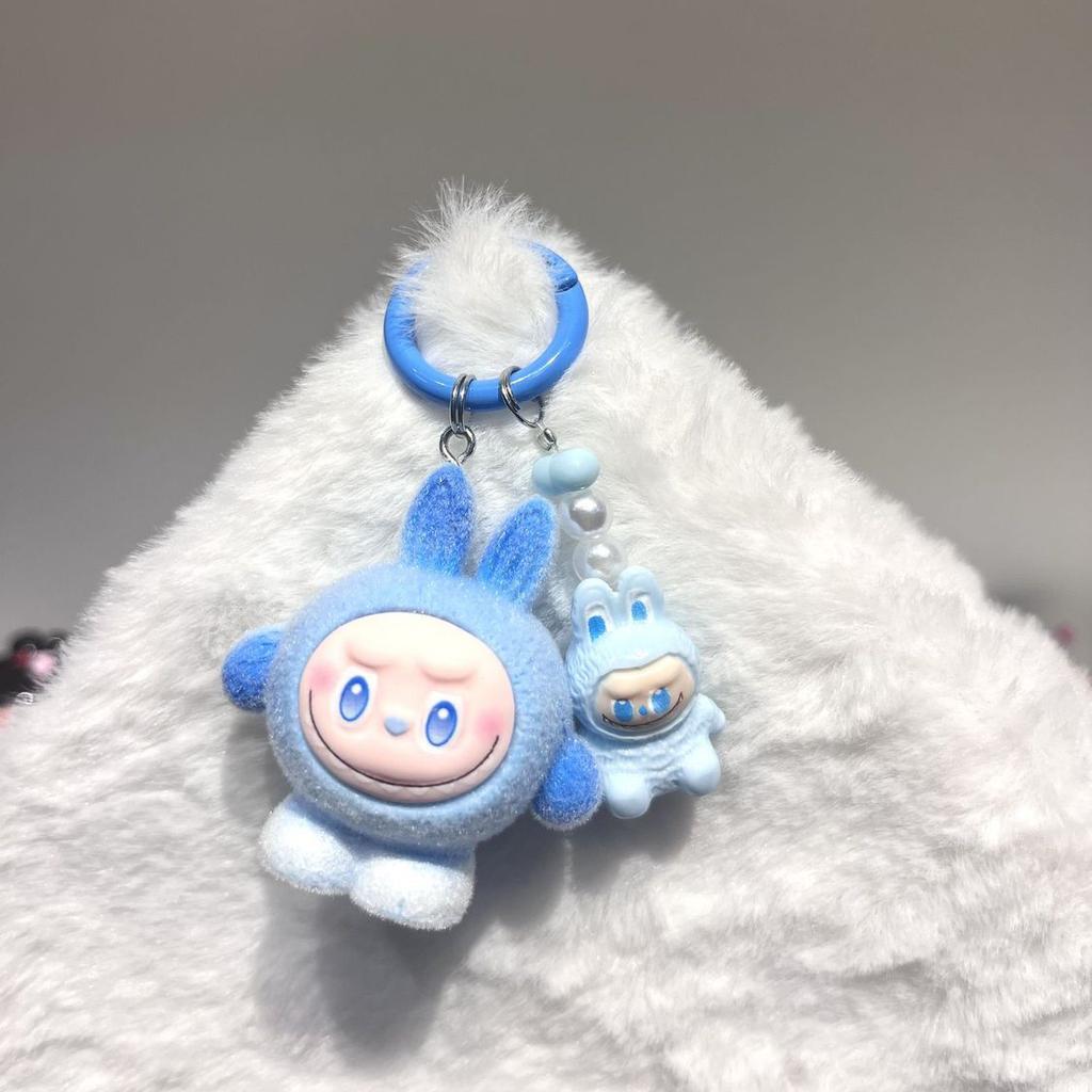 Plush Mini Cute Grain Sitting Labu Keychain Labu Bag Couple Pendant Cute Pendant Phone Chain