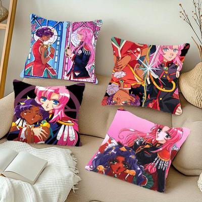Husa de Pernă Animată Revolutionary Girl U-Utena Decor Acasă Pătură pentru Canapea Pat Mașină Decor Cameră Idee Cadou