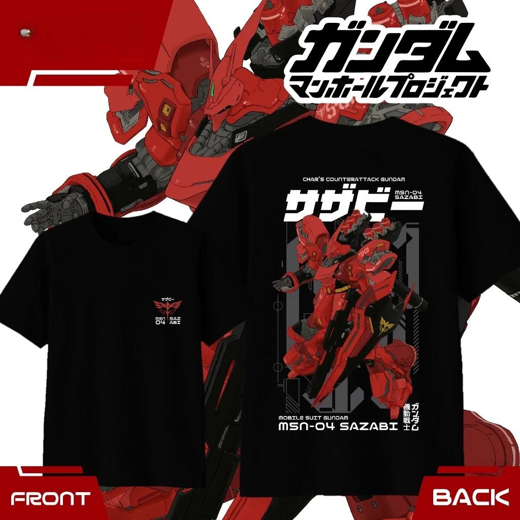 Anime GUNDAM MSN-04 Sazabi Pure Cotton T-shirt 2026 Summer Men's and Women's Fashion Casual Short Sleeved T-shirt Streetwear