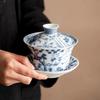 300ml Antik Blau und Weiß Gaiwan Retro Drachen Tasse Untertasse Teekanne Chinesischer Teebereiter Deckelschale Teegeschirr Zubehör Handwerk