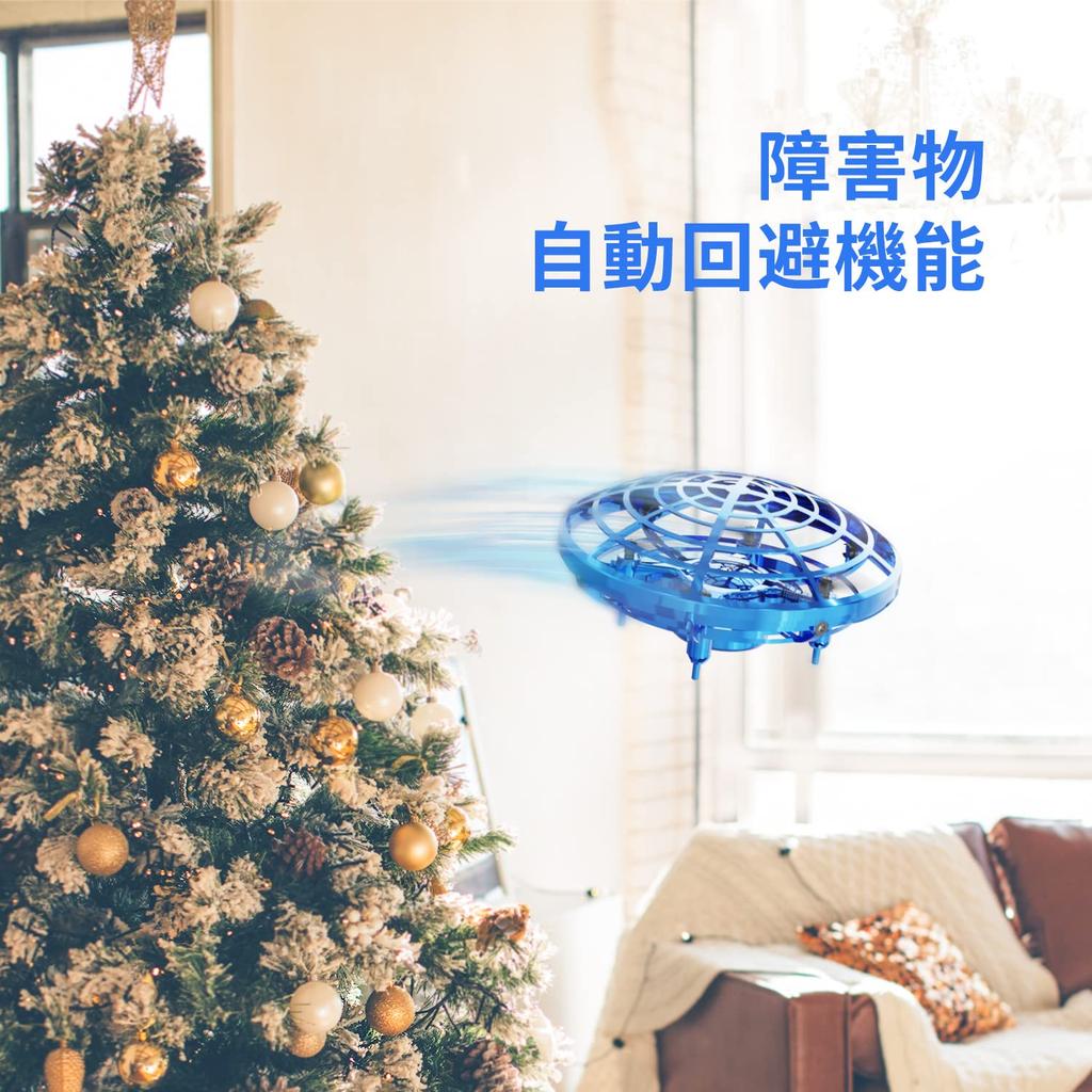 Flying Ball DEERC Toy Mini Drone for Kids UFO Helicopter Gesture Control Indoor 5 Sensors 360 Degree Rotation Obstacle Avoidance Automatic Hovering 2