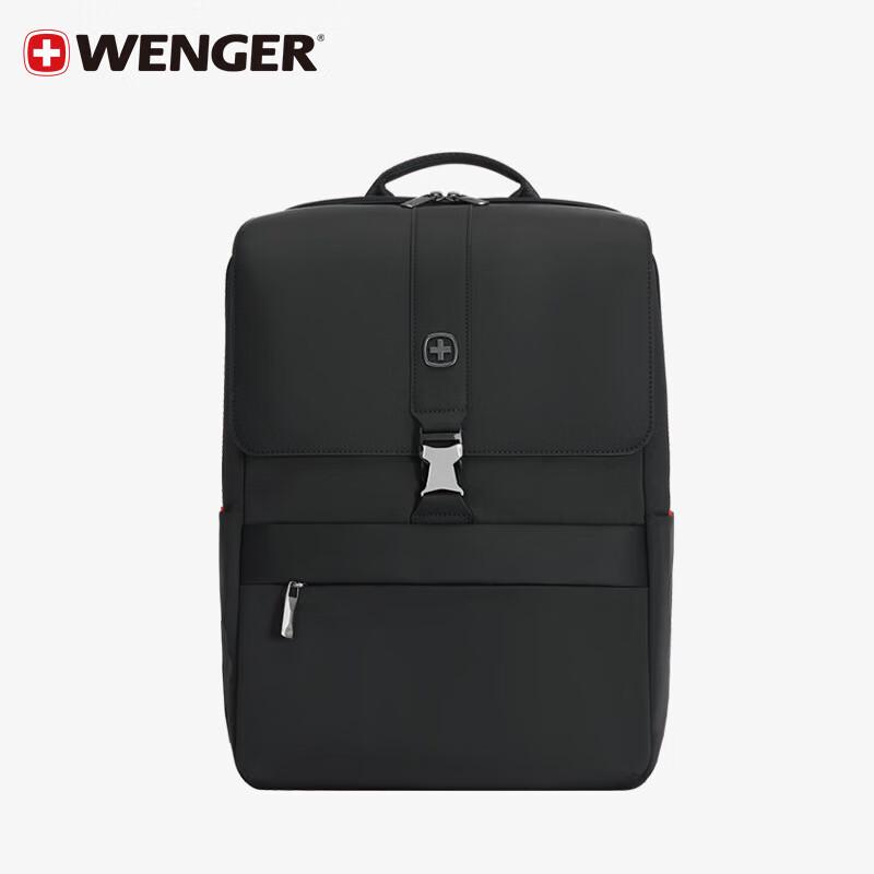 Швейцарский бизнес-рюкзак для ноутбука Wenger 15.6 inches