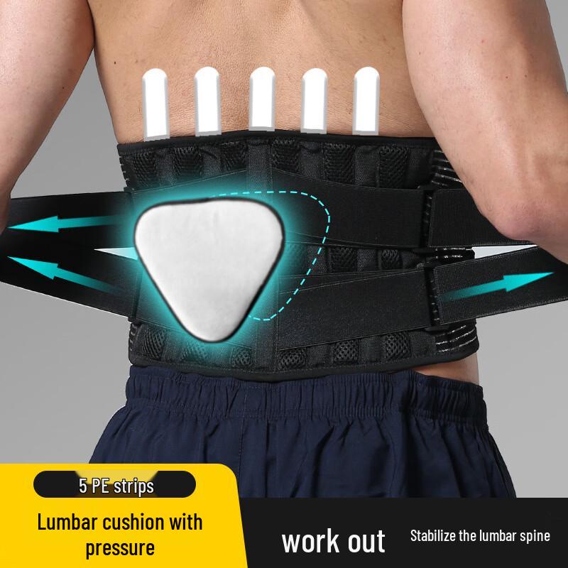 TULX Fitness Waist Support Belt