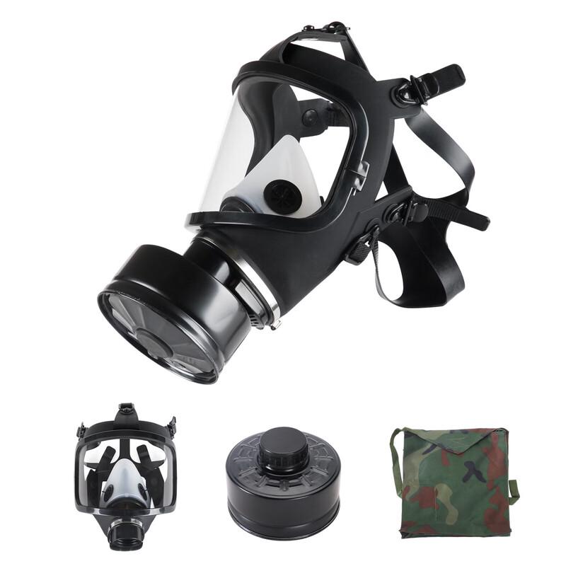 DAXTE MF14 Full Face Gas Mask
