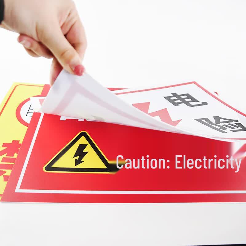 Bingyu PVC Responsibility Area Sign