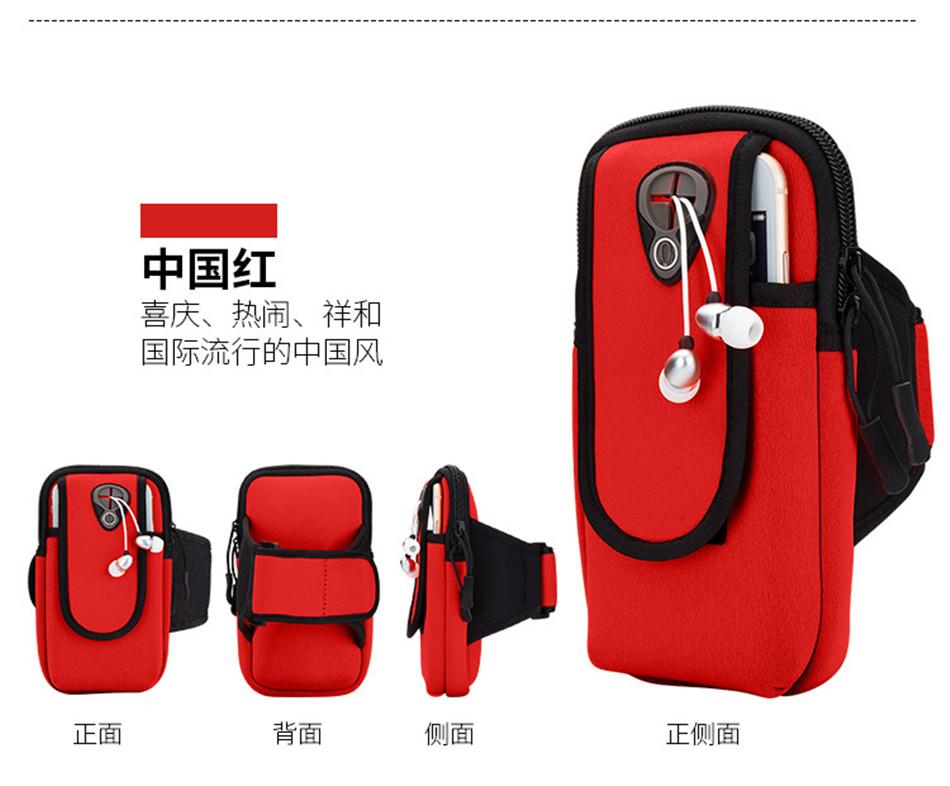 Bolsa Universal para correr, brazalete deportivo, bolsa impermeable para llaves de teléfono móvil, bolsa para correr para Xiaomi Redmi Huawei Iphone Samsung