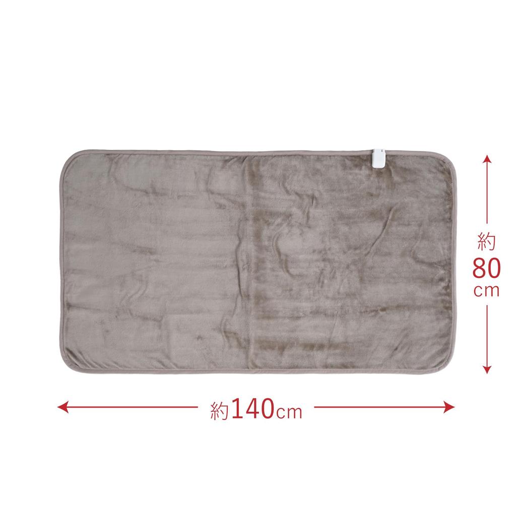YAMAZEN Electric Blanket, 140 X 80 Cm, Single Size, Washable, Soft Flannel, Anti-mite, Temperature Control, Beige, EMS-FK150EE(C)