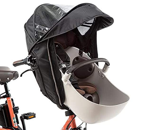 Panasonic Child Seat Rain Cover NAR178 for Gyutto Cruum EX and Gyutto Cruum DX (Front) (Black)