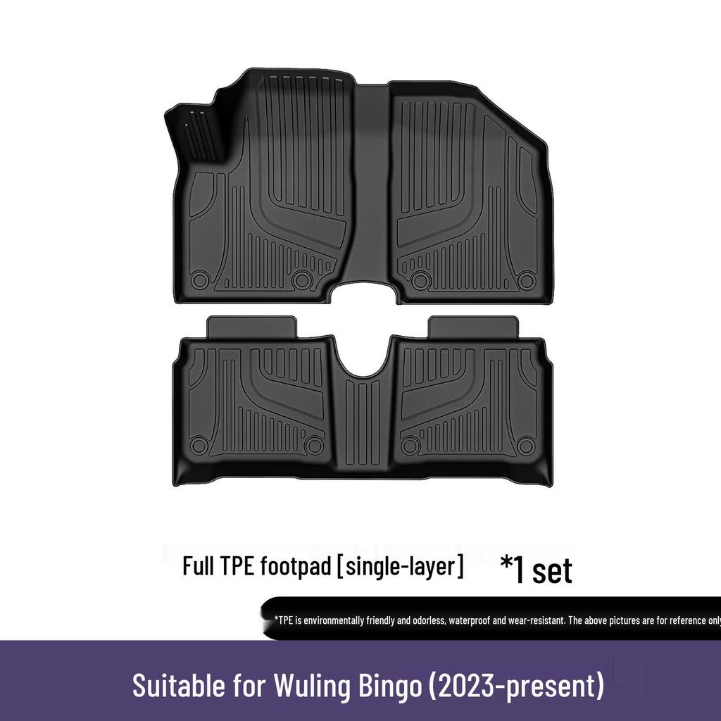 Applicable Wuling Bingo TPE 3D All-Weather Floor Mats: Eco-Friendly, Special Design