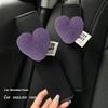 Love Heart Car Styling Seat Belt Cover Soft Chest Protection Car Seatbelt Shoulder Pad Neck Support Cushion Safety Belt Pad