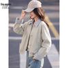 Women's Faux Two-Piece Casual Jacket