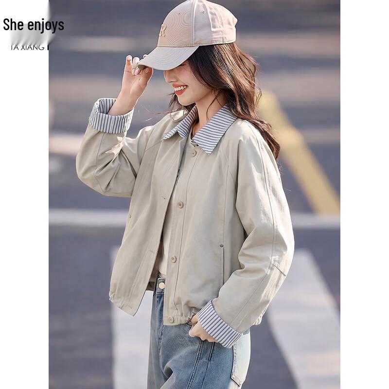 Women's Faux Two-Piece Casual Jacket