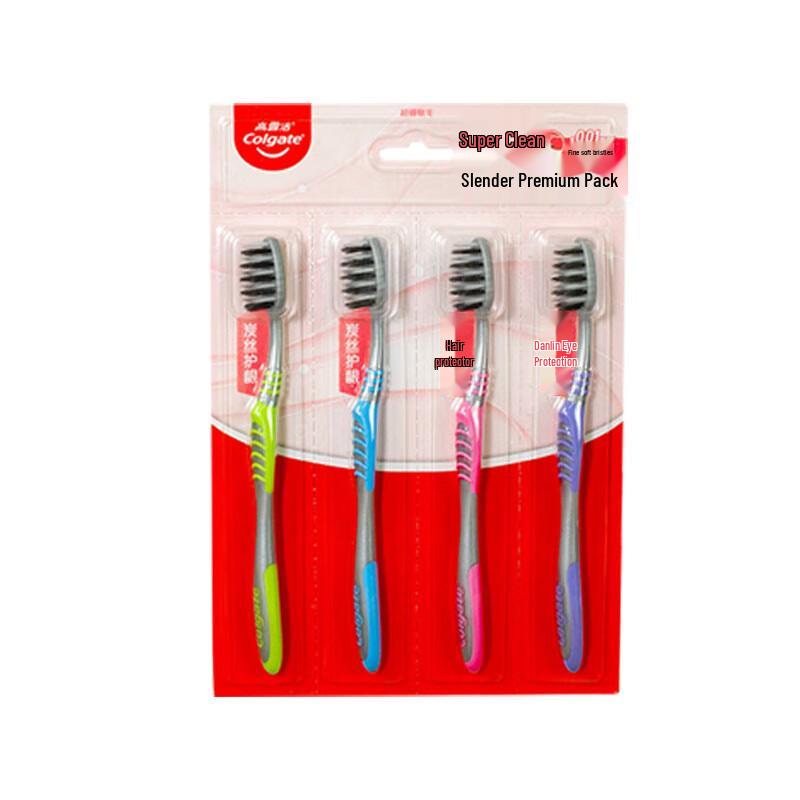 Colgate Ultra Clean Gentle Toothbrush