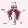 Centellian24 Mela Capture Ampulle Max 45 ml Anti-Melanin K-Beauty