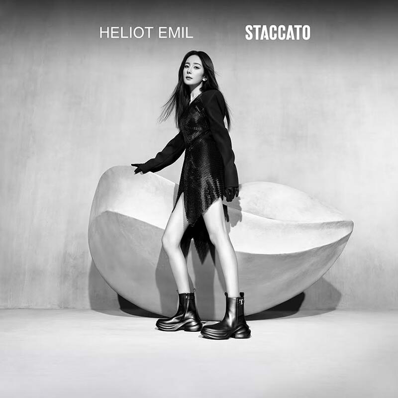 Носки-ботинки STACCATO, созданные в коллаборации с дизайнером 36