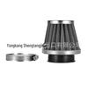 44mm Air Filter for CB/CG Vertical Engine 200-250 Off-Road ATV, Compatible with PZ30 Carburetor
