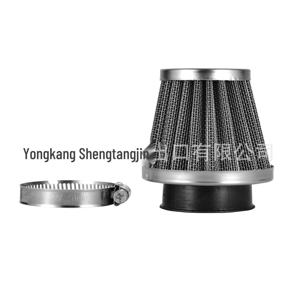 44mm Air Filter for CB/CG Vertical Engine 200-250 Off-Road ATV, Compatible with PZ30 Carburetor