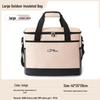 Oxford Cloth Insulated Picnic Bag - Large Capacity, Waterproof, Cold Preservation for Outdoor Camping