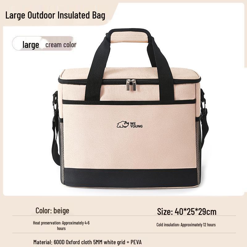 Oxford Cloth Insulated Picnic Bag - Large Capacity, Waterproof, Cold Preservation for Outdoor Camping