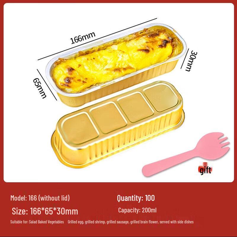 Gold Rectangular Disposable Aluminum Foil Container with Lid