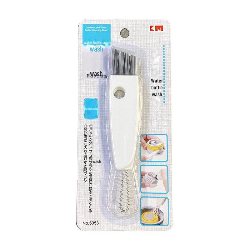 Multi-Functional Thermos Bottle & Cup Cleaning Brush - 3-in-1 Design for Mouth, Cover Groove, and Stain Gap Cleaning