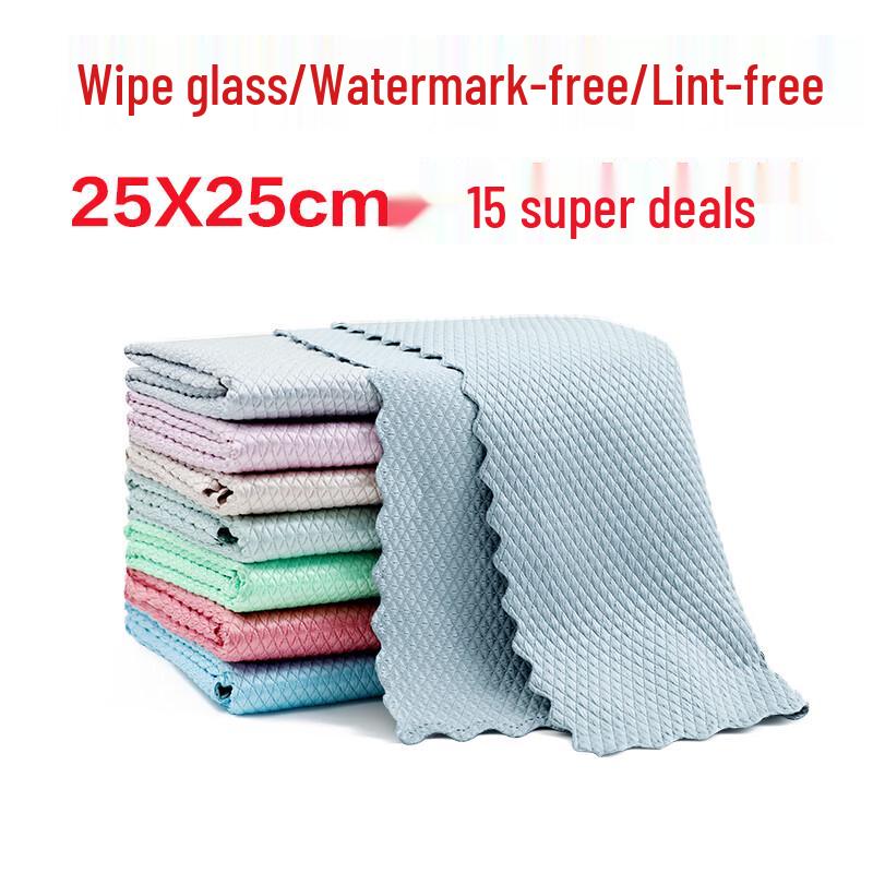 Streak-Free Fish Scale Cleaning Cloth