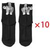 10 Pairs Gifts for Cat Lovers Funny Cartoon Cat Socks Breathable Comfortable Women's Cotton Socks