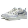 Li Ning Line 2.0 Abrasion Resistant Breathable Low top Skateboard Shoes Men's White Gray AGCT337-4