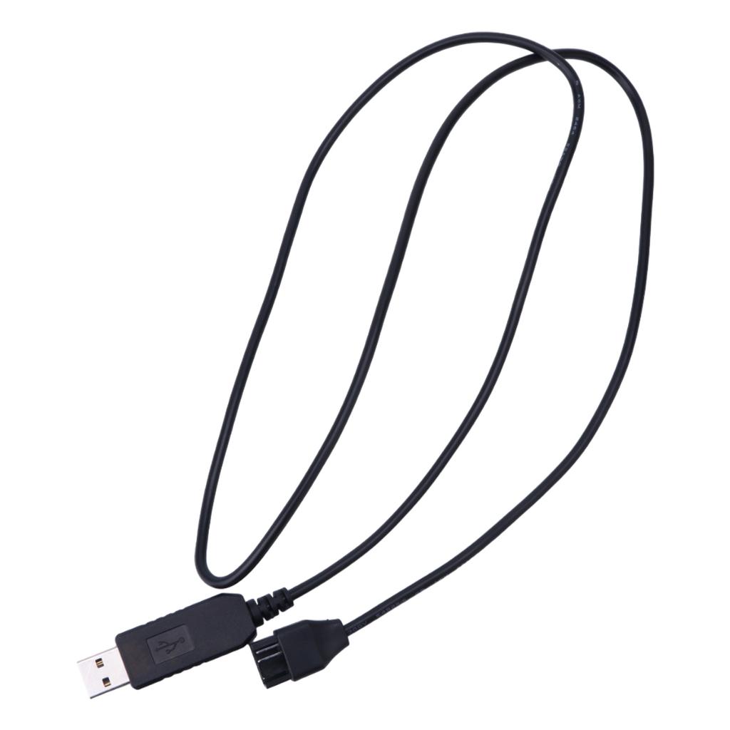 Full Speed 12V/5V Voltage Step-Up USB To 4Pin PC Fan Sleeved Power Adapter Cable Usb A Male/Small 4pin 30/50/100CM