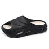 New Thick-soled EVA Men's Slippers Sports Soft-soled Deodorant, Non-slip and Wear-resistant Home Flip-flops
