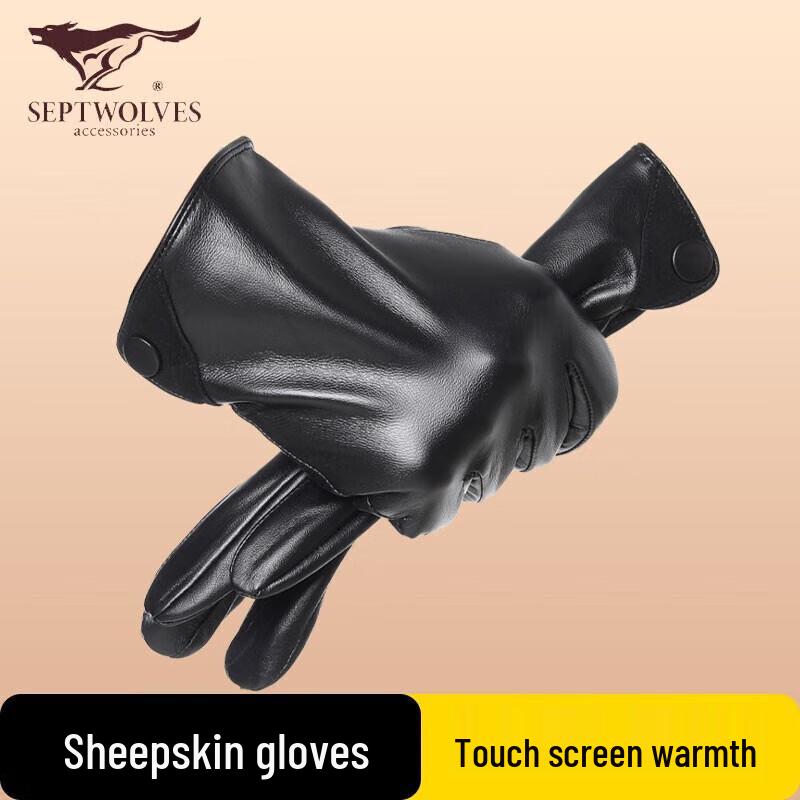 Septwolves Men s Genuine Leather Winter Touchscreen Gloves L