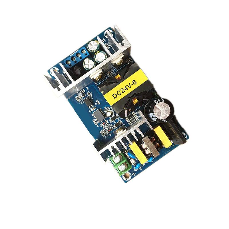 24V 6A 150W Bare Switching Power Supply Board, High Power Industrial DC Power Module