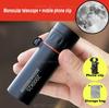 Hd 2000x25 Telescope Outdoor Monocular Mini Portable Mobile Phone Telescope With Holder Camping Hunting Birdwatching Telescopes