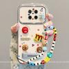 Applicable to Huawei mate70pro new mobile phone case cartoon cute mate60 all-inclusive mobile phone case chocolate beans
