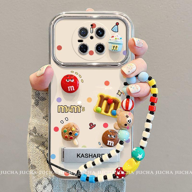Applicable to Huawei mate70pro new mobile phone case cartoon cute mate60 all-inclusive mobile phone case chocolate beans